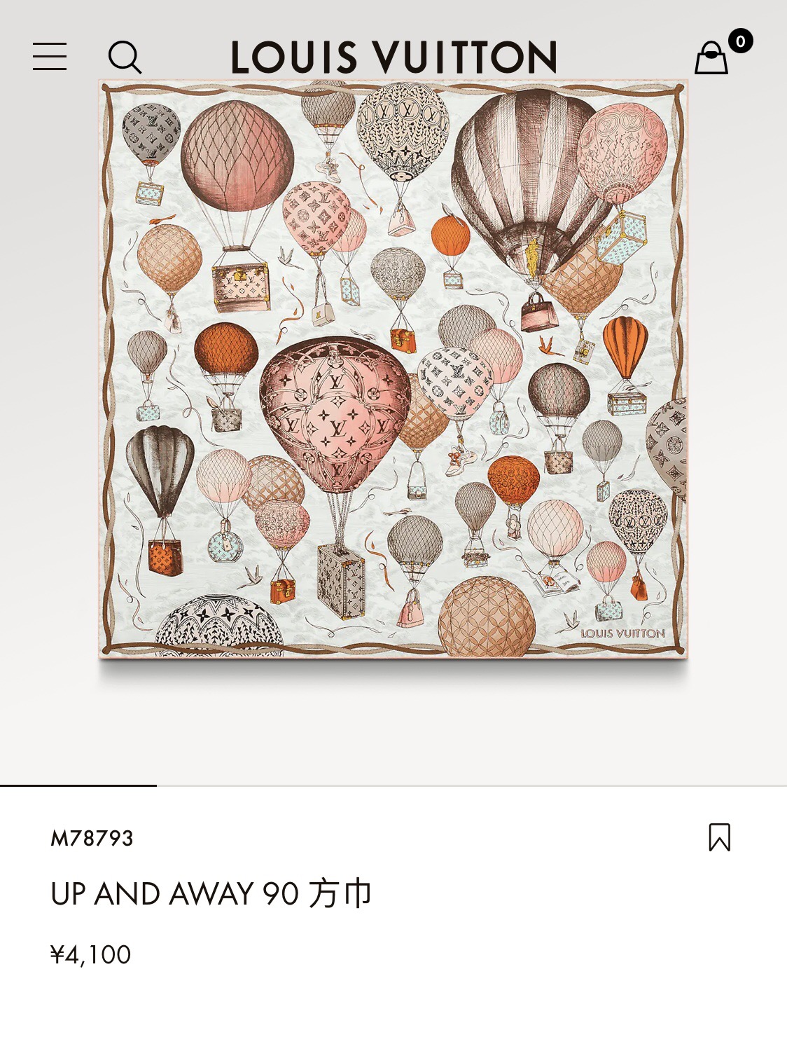 LV Up And Away Square 90 Brown M78793